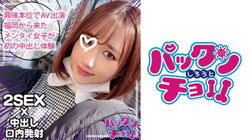 我的男闺蜜-亚洲国产日韩精品一区二区三区-成人AV