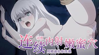 高h久久久-久久国产视频一区-成人AV