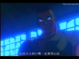 尹雪喜演的电影在线观看-777久久久免费精品国产-成人AV