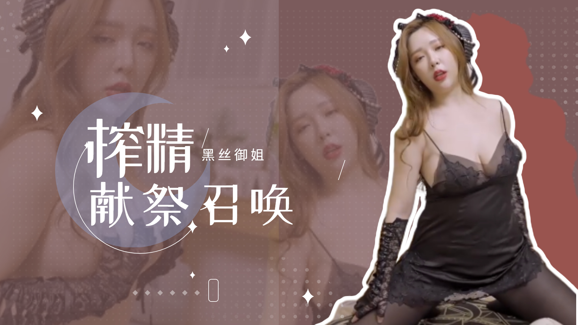 日韩精品色情视频-91一级片-成人AV