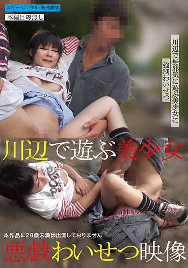 日本欧美色视频-黄色成年人视频在线观看-成人AV