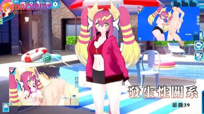 onmeidajiba-天天综合网日日夜夜-成人AV