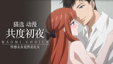 主人饶了贱奴 抽打 晨起-99久久九九免费观看-成人AV