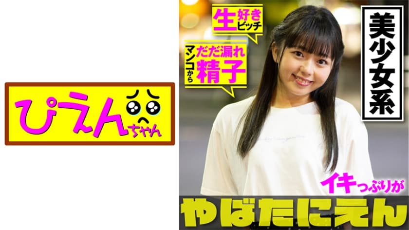 抽插孕妇性视频-伊人91视频-成人AV