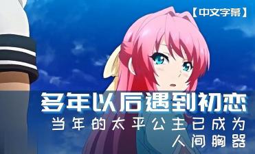 扒开女人下部添高潮视频-91精品入口蜜桃-成人AV