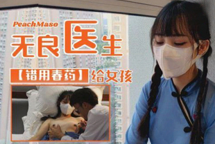 黄网站app在线观看下载视频大全官网-久久久久久毛片精品免费不卡-成人AV