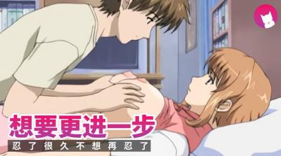 少妇极品免费观看-精品一区二区三区av-成人AV