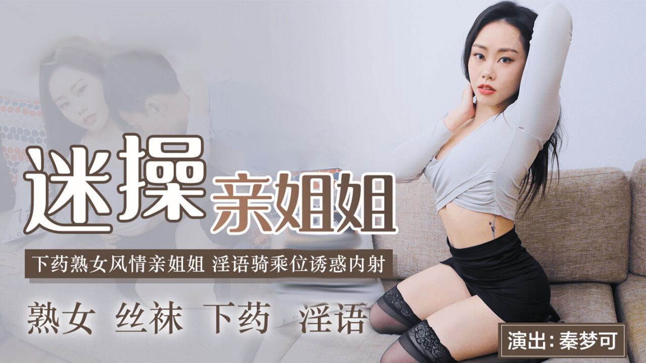 硕大贯穿粗暴挺进撞击bl视频-久久91亚洲精品-成人AV