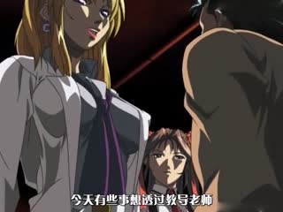 narutopixxxvideo雏田tube足控网-91久久九色-成人AV