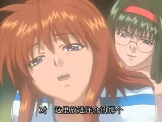 动漫女主丝袜被撕的漫画-污视频免费在线-成人AV