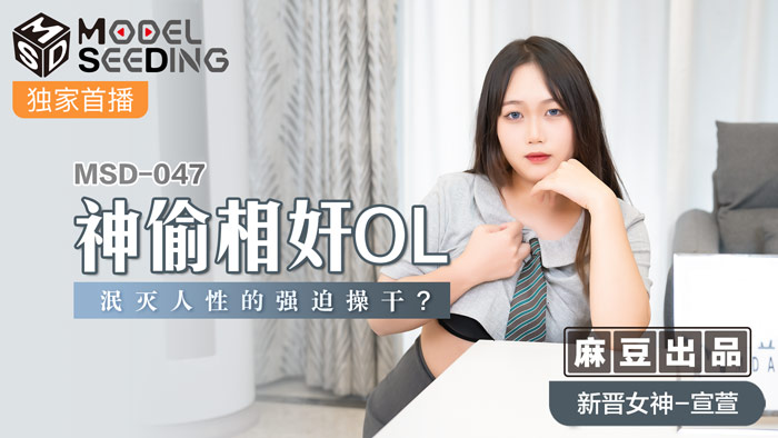 小俊┅┅快┅┅用力啊小说-久久久夜色精品-成人AV