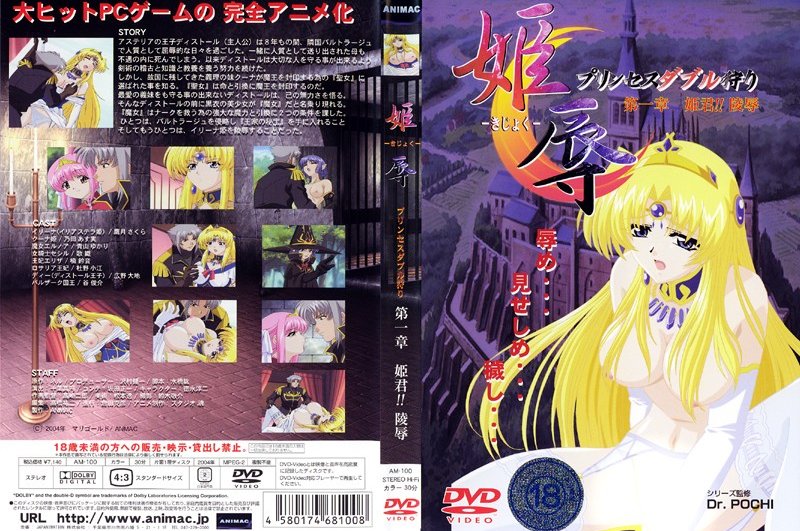 damn这个梗怎么火的-91精品国产高清一区二区性色-成人AV