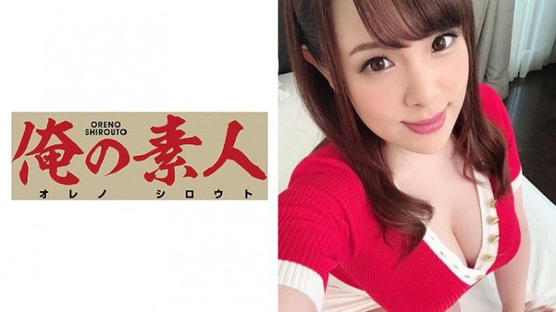 一个好妈妈在线观看-久草新在线-成人AV