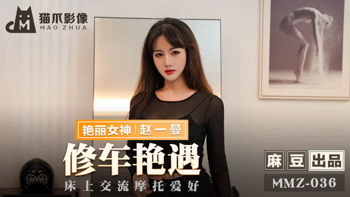 做爱直播视频-色综久久-成人AV