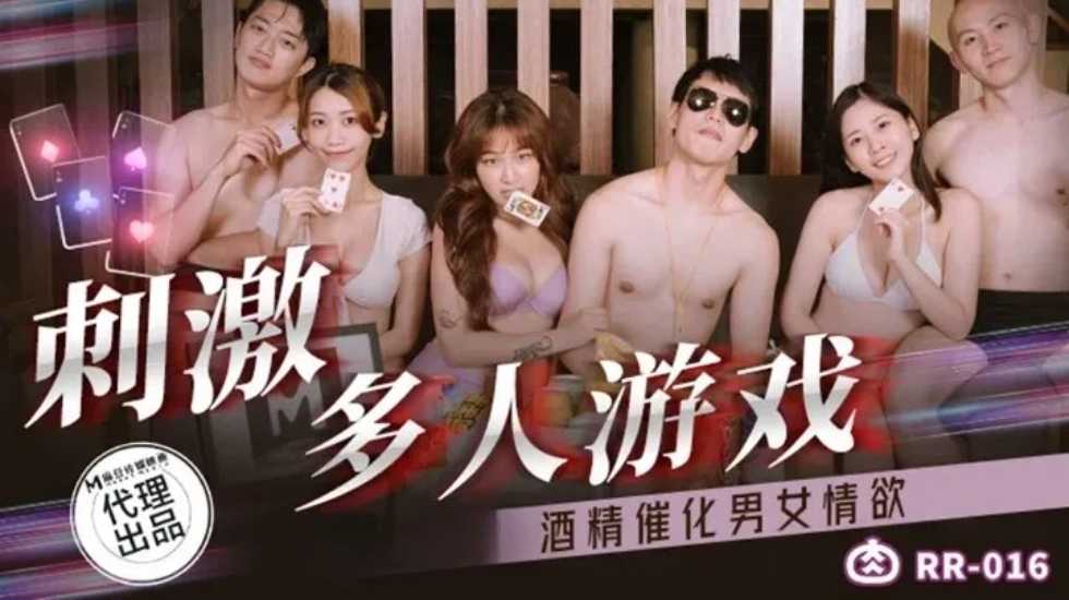 繁华似锦演员表介绍-成人在线午夜视频-成人AV