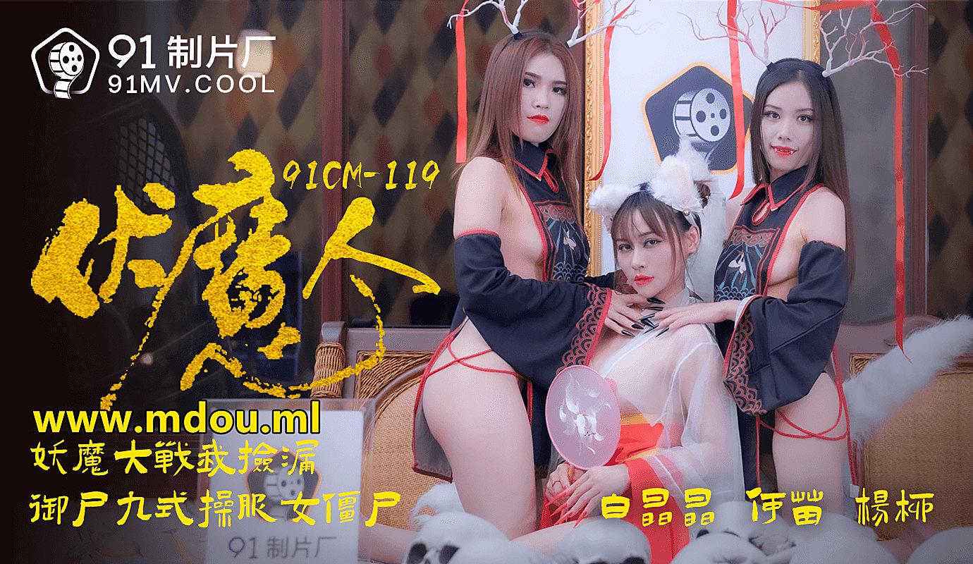 free性满足hd性video-日本欧美激情在线观看-成人AV