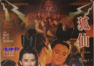 后会无期电影免费观看完整版-久久99一区-成人AV