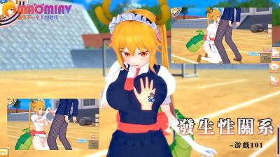 亚洲男人天天玩插Av天堂-国产一区二区三区四区三区-成人AV