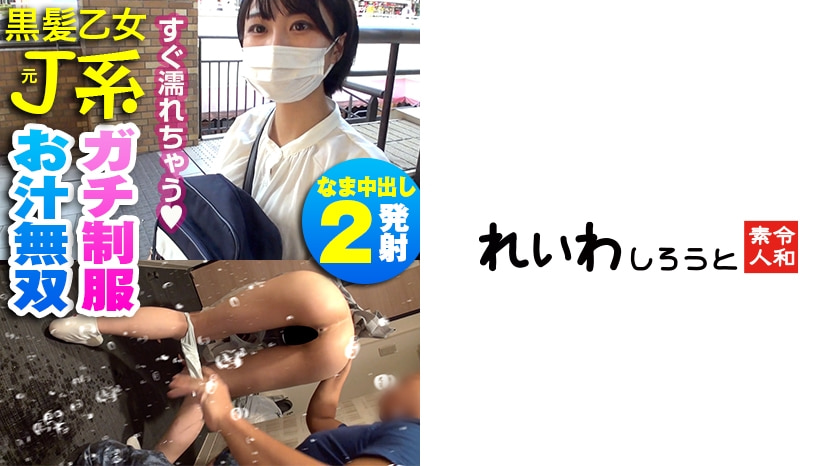 深海危机免费观看完整版-99久久欧美日韩国产二区-成人AV