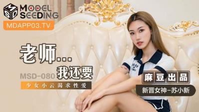 久久久久久久久久久久久久99-色综合一区二区三区-成人AV