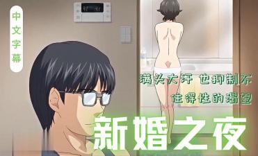 欧美乱伦性爱视频APP-久久成人综合网-成人AV