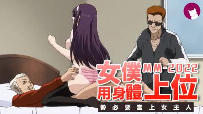 元气桌面壁纸是流氓软件吗?-97超在线视频-成人AV