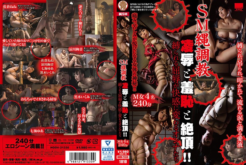 A片免费下载-国产三级自拍视频-成人AV