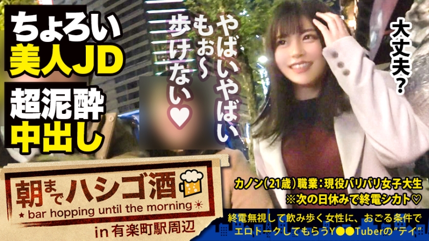 人妖另类丝袜系列在线xxxx-国产视频你懂的-成人AV