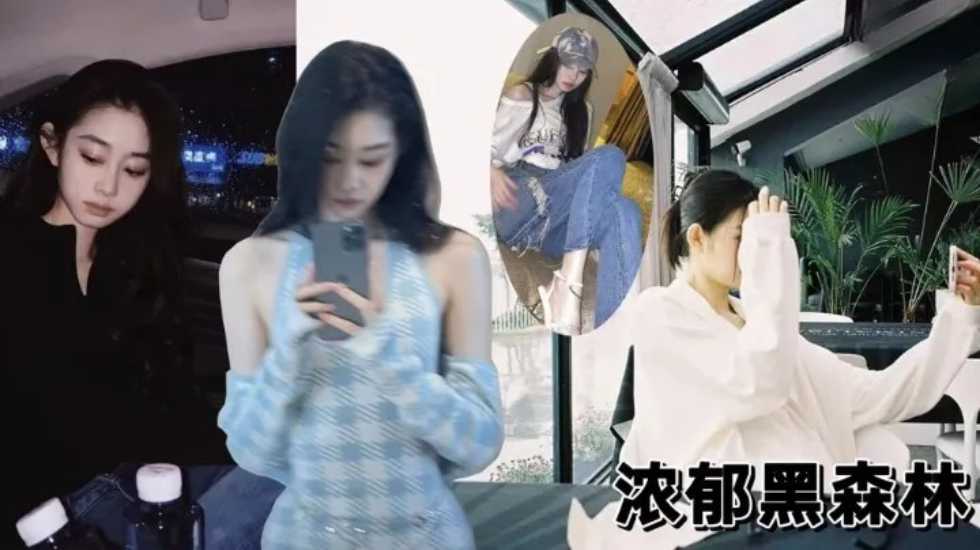 美女的隐私视频网站动态-久久国产精久久精产国-成人AV