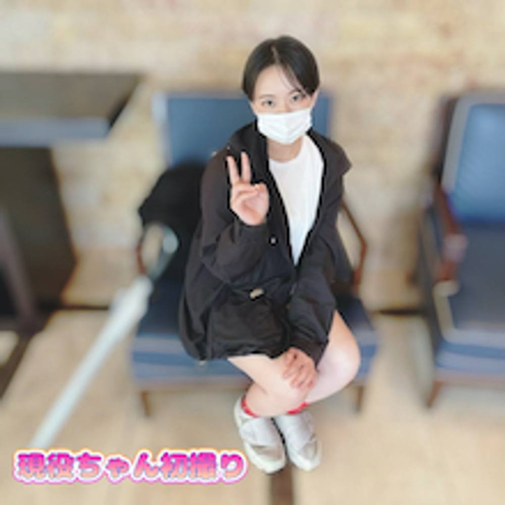 大学生做SPA的性爱视频-亚洲一区视频免费观看-成人AV