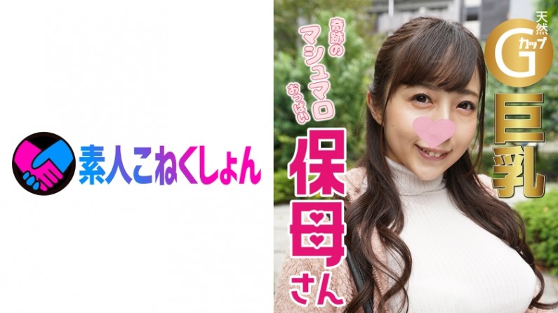 女刑警队长-久成人-成人AV