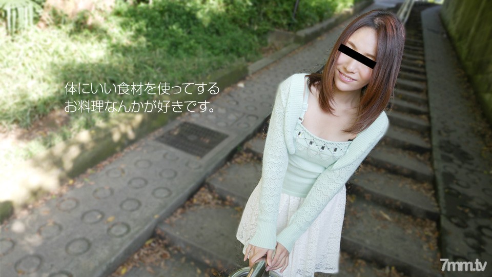 日韩欧美精品国产-91日本-成人AV