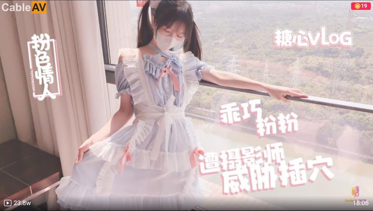 一起沐浴的家教-在线亚洲日本-成人AV