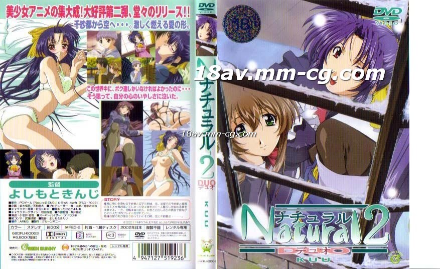 黄色性爱视频外国片-久久久看-成人AV