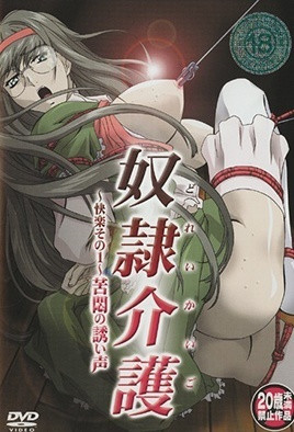 脱袜tk一一视频丨vk-中出乱码av亚洲精品久久天堂-成人AV