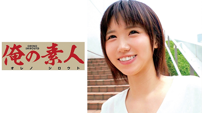 请叫我总监电视连续剧-成人精品免费看-成人AV