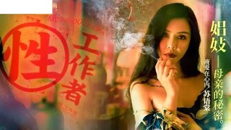 男生把女衣服扒了亲胸-av网站多少-成人AV