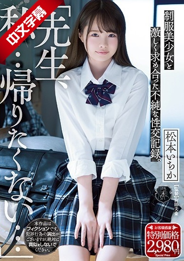 啊好大好爽啊-亚洲一区二区三区在线观看免费-成人AV