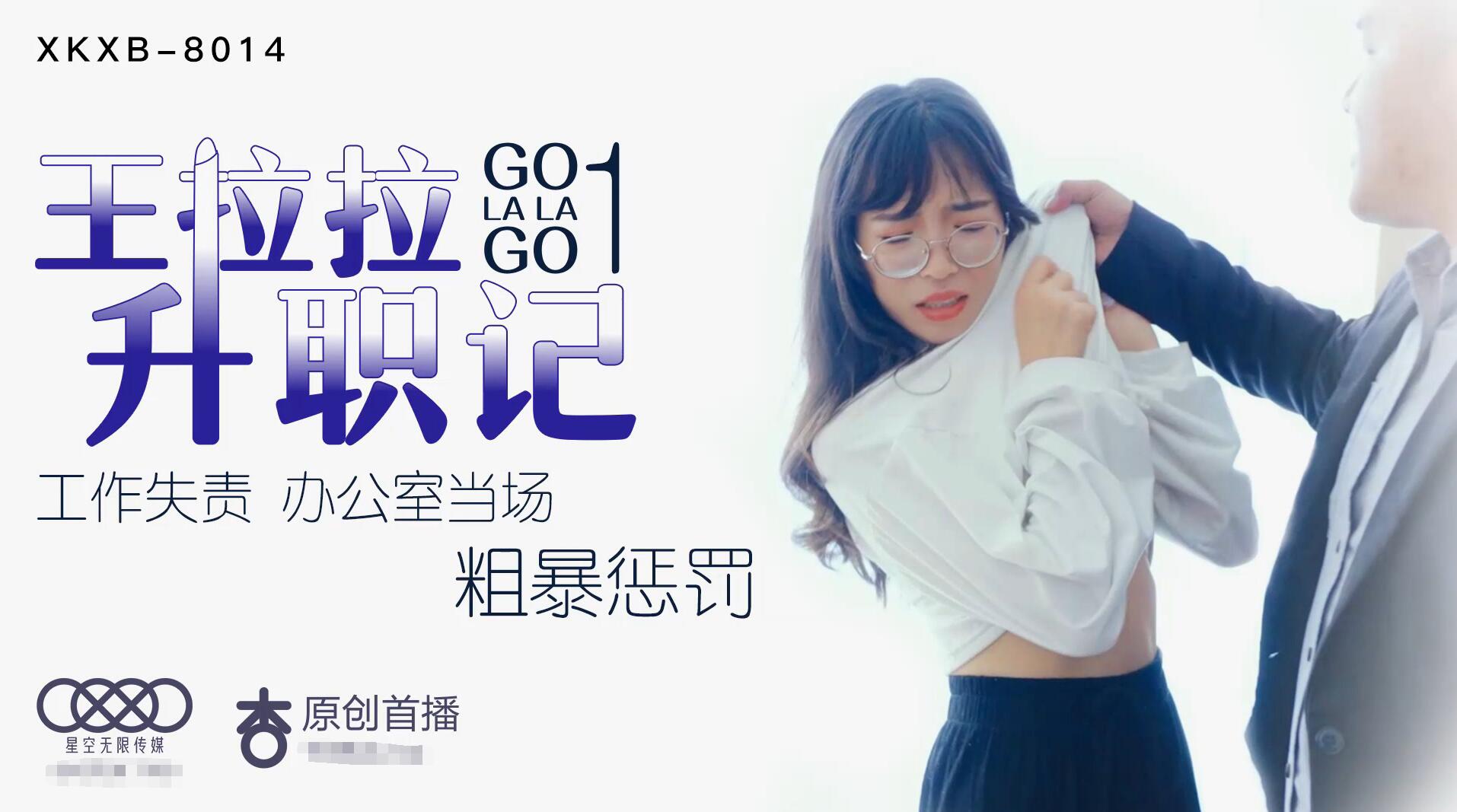 成品视频app直播大全-九九99热-成人AV