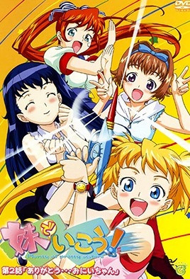 朝鲜一级特黄特色大片-日韩久久在线-成人AV