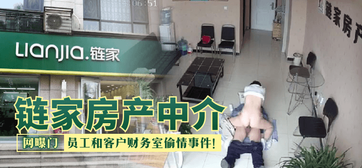 春雨片色情A片视频-九九日韩-成人AV