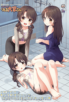 中文字幕在线观看视频一区二区三区-2021国产精品国产精华-成人AV