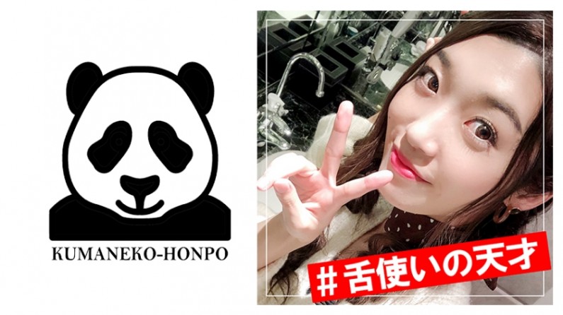 野草影视-亚洲一区自拍-成人AV