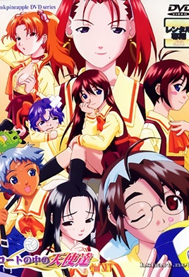 啊～cao死你个小sao货秘书-日本三级久久久-成人AV