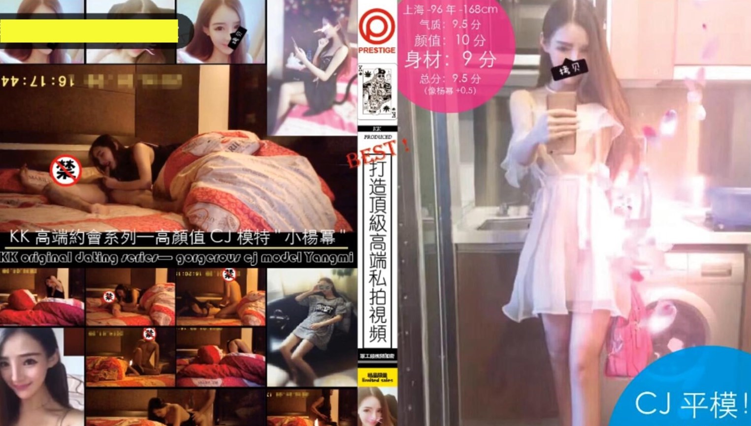 美人教师-国产美女视频一区二区三区-成人AV