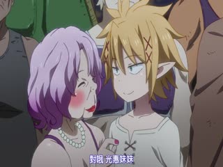 爱分享影院免费观看电视剧最新章节-99精品免费久久久久久久久-成人AV