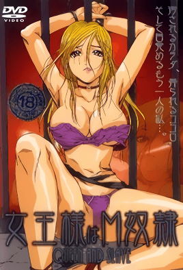 全国各地公棚网-日韩二区在线播放-成人AV