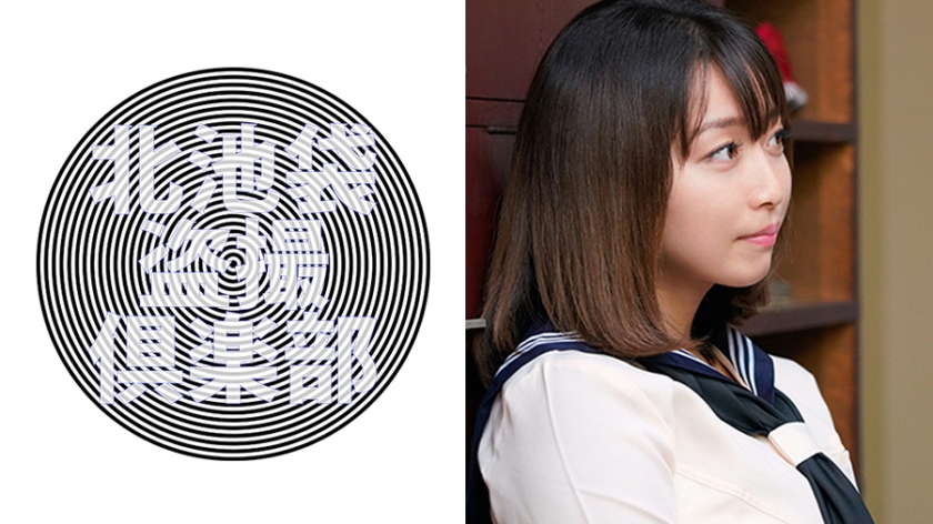 jizz50-99久久久国产精品美女-成人AV