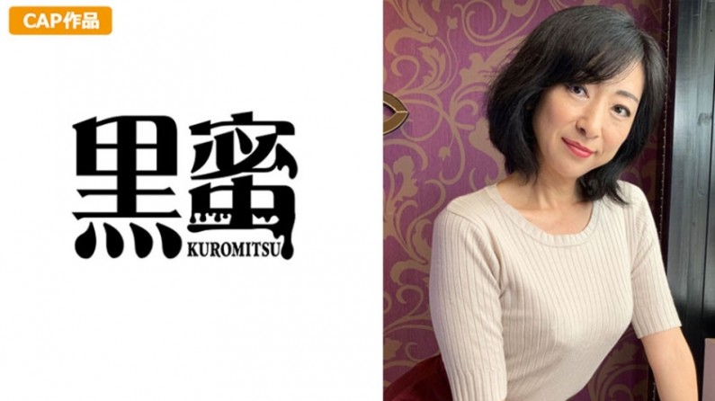 日本少妇在线看-99久久一区二区三区-成人AV