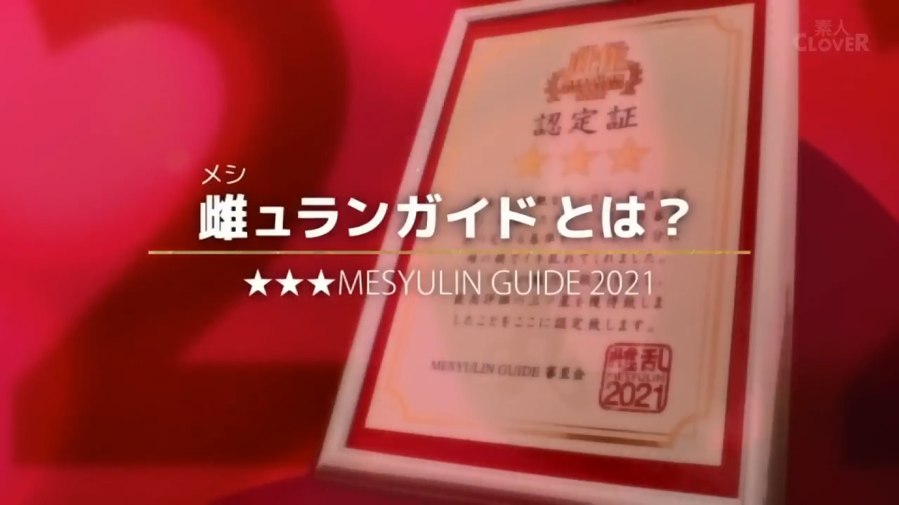 哈尔滨1949电视剧免费观看完整版-亚洲va欧美-成人AV